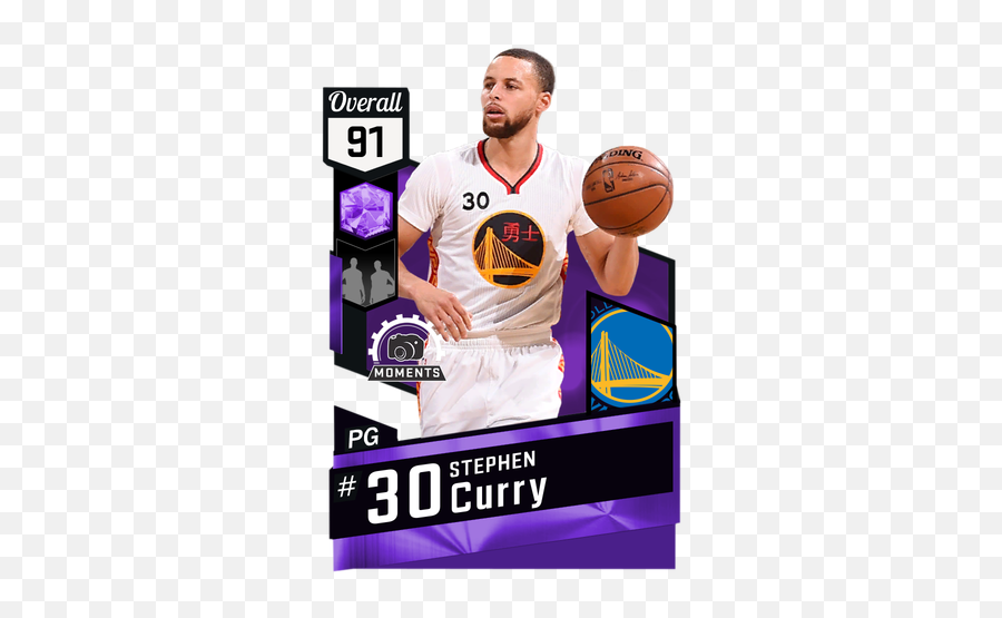 Stephen Curry - Nba 2k17 Amethyst Cards Emoji,Steph Curry Doesn't Show Emotions