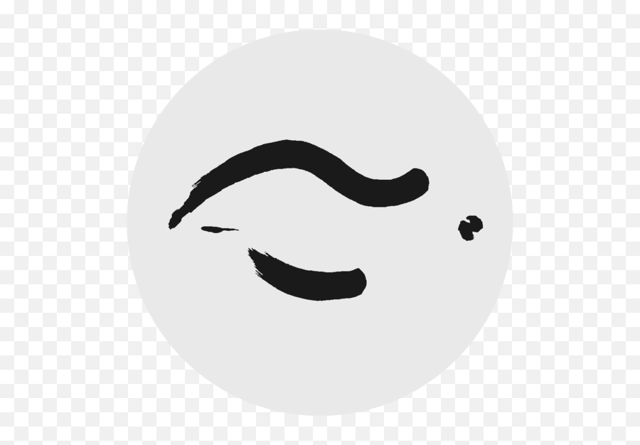 Michael Witt Music Emoji,Shrink Emoji