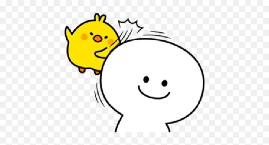 Plump Little Chick 1 Whatsapp Stickers - Happy Emoji,Tuagom Puffy Bear Emoticon