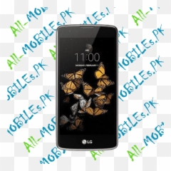 Lg Prices In Pakistan - Allmobilespk Camera Phone Emoji,Lg G3 Cell Phone Old Emoticons