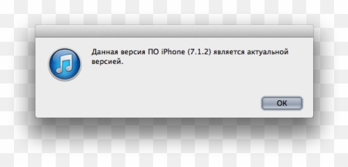 August 2018 U2013 Scripting Os X - Dot Emoji,Miller Lite Emoji