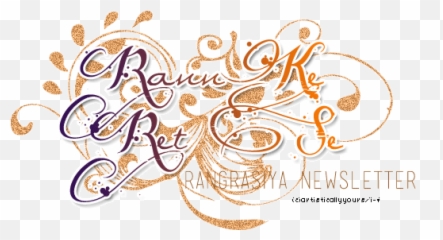 Rann Ke Ret Se 1 - Decorative Emoji,Some Emotions To Spice Up Your Comments - Gif On Imgur