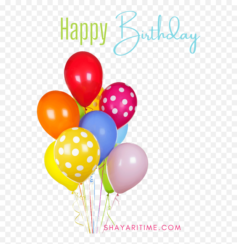 100 Birthday Background Wishes Quotes U0026 Images 2021 - Birthday Background Png Emoji,Thank You For Birthday Wishes Emoticon