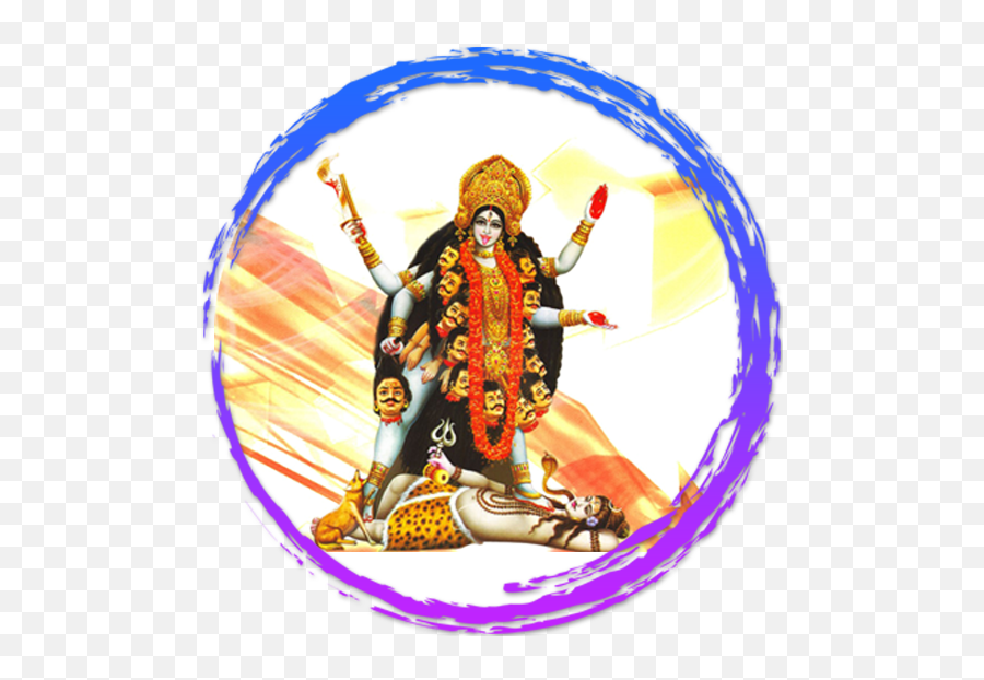 Throw Away The Curse Of Jealousy From Your Life With The - Happy Kali Chaudas Png Emoji,Primitive Emotions