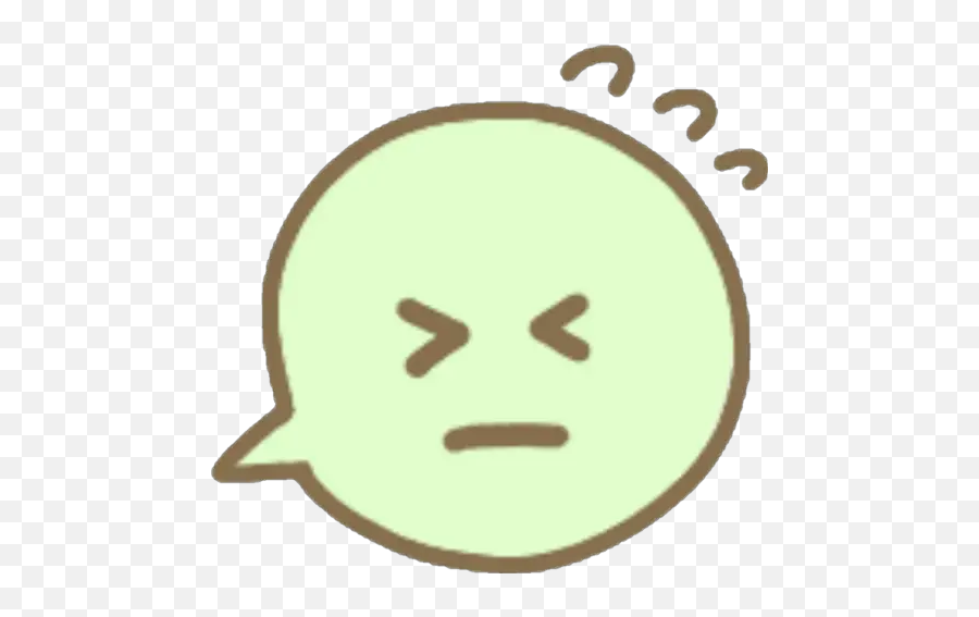Sticker Maker - Ballon Text Emojis,Pensive Emoji Discord Transparent