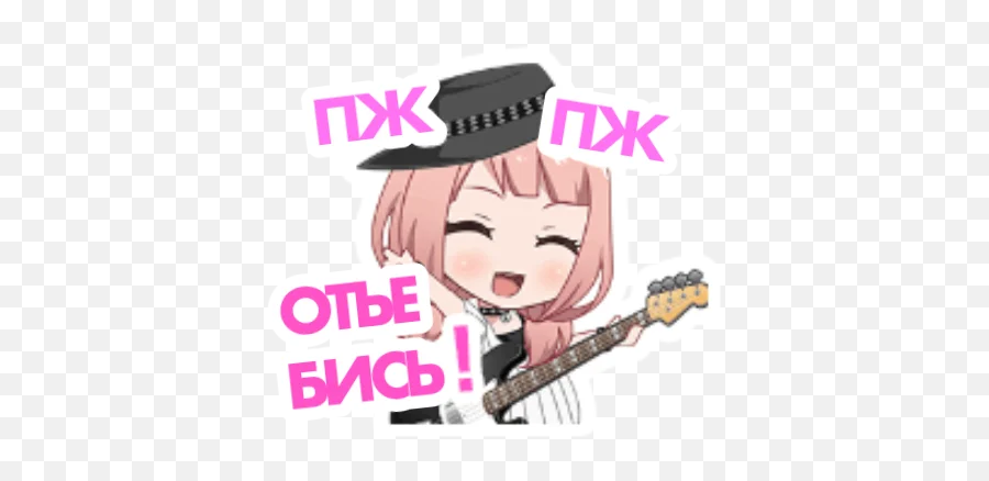 Telegram Sticker From Bandori Stamps But Its Russian Pack Emoji,Russian Emojis