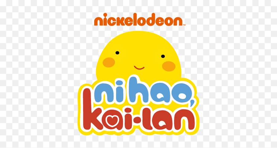 Ni Hao Kai - Ni Hao Kai Lan Logo Emoji,Fairly Odd Parents Emotions