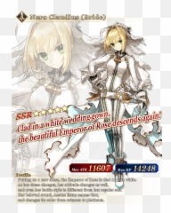 The Clock Tower Celebrating Valentineu0027s Day With Fategrand - Fate Grand Other Nero Claudius Bride Emoji,No Emotion For Rolling Gacha Fgo