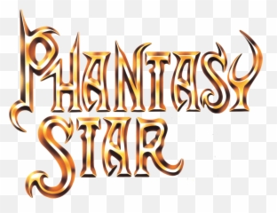 Sega Home Page - Phantasy Star Logo Png Transparent Emoji,Ninjutsu Emoji Discord