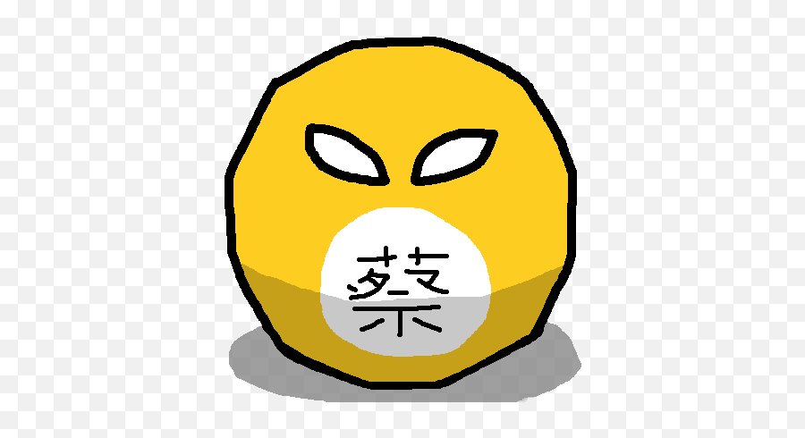 Caiball Polandball Wiki Fandom - India Countryball Png Emoji,Xi Emoticon