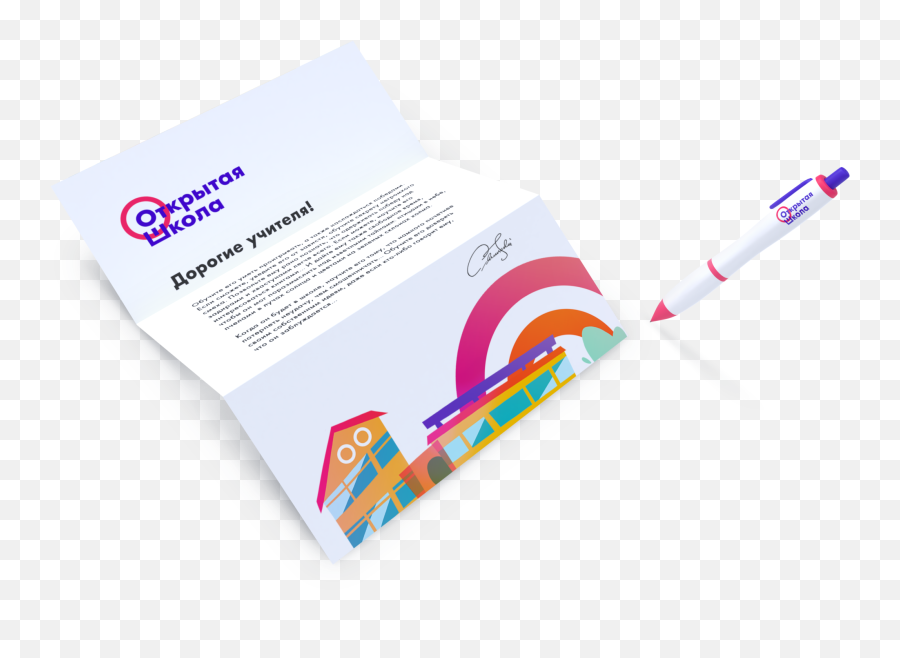 Logo And Brand Identity For Open School - Document Emoji,Letterhead With Lines And Emojis