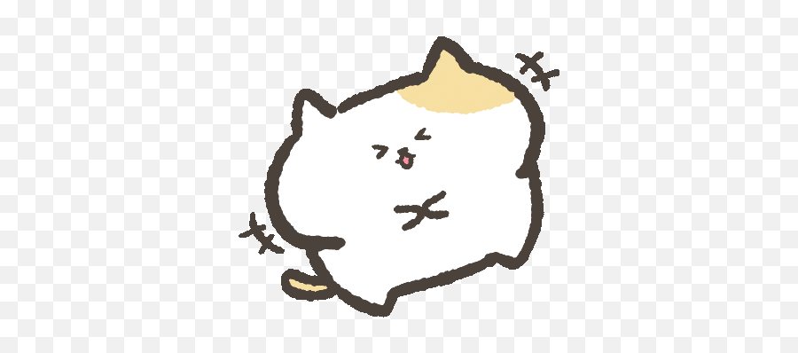 Daily Cute Sticker - Daily Cute Lovely Discover U0026 Share Gifs Emoji,Literally Every Emoji Ever
