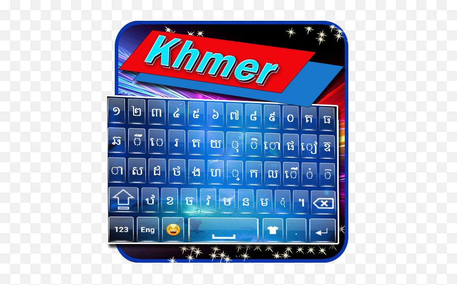Khmer Language - Office Equipment Emoji,Bàn Phím Emoji