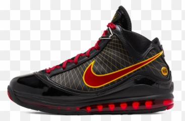 Nike Air Max Lebron - Nike Cu5646 001 Emoji,8o Emoticon