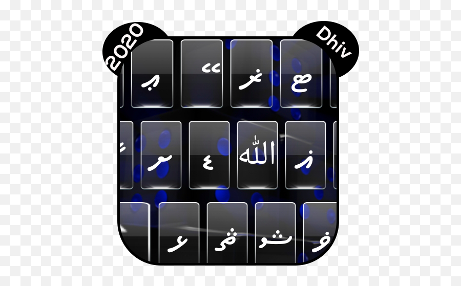 Dhivehi Keyboard 2020 Apk Baixar Para Android Baixar - Dot Emoji,Teclado Emoji Belos Emoticons