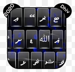 Dhivehi Keyboard 2020 Apk Baixar Para Android Baixar - Dot Emoji,Teclado Emoji Belos Emoticons