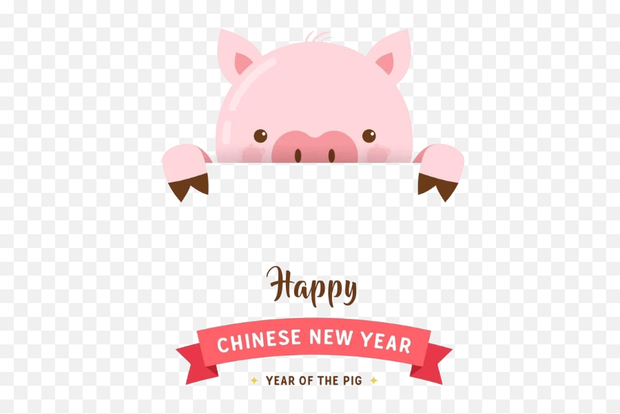 Happy Pig New Year Rultr - Happy Chinese New Year Of The Pig 2019 Emoji,Emoji Lunar New Year Golden Pig