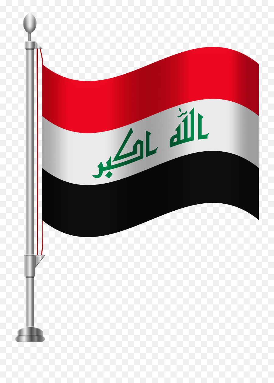 Iraq Png - Iraq Flag Png Emoji,Israel Flag Emoticons For Facebook
