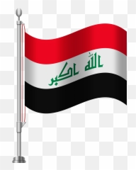 Iraq Png - Iraq Flag Png Emoji,Israel Flag Emoticons For Facebook
