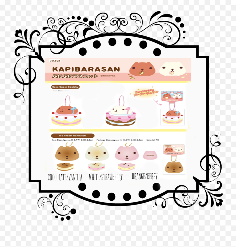 Kapibarasan Ice Cream Sandwichcake Squishy - Puni Maru Kapibarasan Ice Cream Sandwich Emoji,Ice Cream Sandwich Emoji