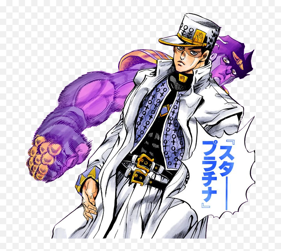 Jotarokujo Jjba Jojos Sticker - Jotaro Kujo Manga Png Emoji,Jojo's Bizarre Adventure Emojis