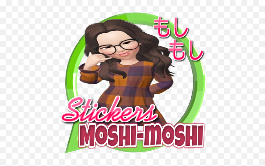 Japanese Sticker For Wastickersapp - For Women Emoji,Yoshi Emoticons