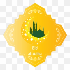 Eid Al - Adha Yellow Emblem Symbol For Eid Qurban For Eid Al Transparent Eid Al Adha Png Emoji,Fall Leaf Facebook Emoticon