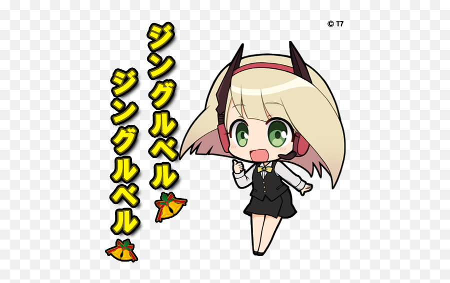 Twitter Emoji,Kancolle Yuudachi Emoticon