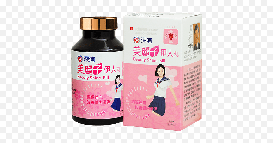 Sp Beauty Shine Sp Health U0026 Wellness Emoji,Chinese Emotion Ovaries