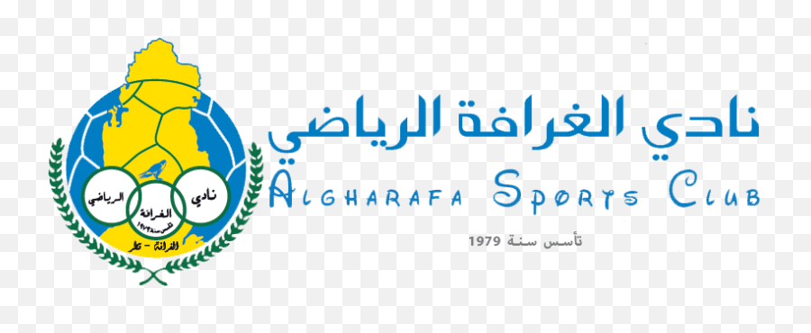 Al Gharafa Sports Club Thani Bin Jassim Stadium - Qa Sports Emoji,Emoticon 1979