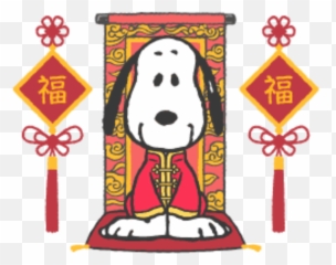 Largest Collection Of Free - Toedit Stickers On Picsart Emoji,Snoopy Emoji Free