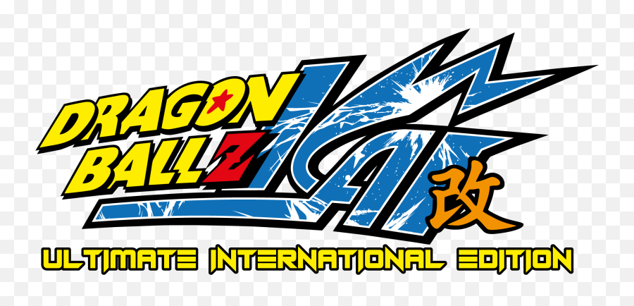 Ultra Instinct Cut - Dragon Ball Z Emoji,Emotion Turnee Into Power Dragon Ball Z