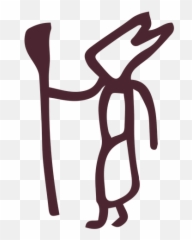 Egyptian King With A Stick Hieroglyphics Symbol - Language Emoji,King Emoji Symbol