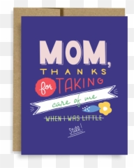 All Retail Products - Horizontal Emoji,Oompa Loompa Emoji