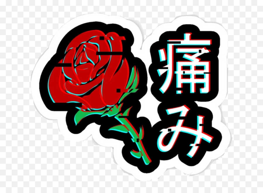 Aesthetic Anime Roses Japan Sticker - Aesthetic Rose Logo Emoji,Japanese Emoji Flower In Hair