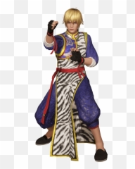 The Doa Quotes On The Master - Dead Or Alive 6 Eliot Emoji,Best Friend Emoji Costume