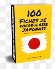 Liste De Vocabulaire Japonais - Language Emoji,Vocabulaire Des Emotions