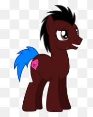 Jukebox James Mylittlebrony Wiki Fandom - James Mlp Emoji,Mlp Celestia Emotion Comic