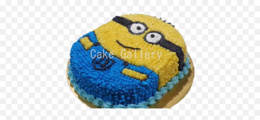 Minion Cream Cake - Cake Decorating Supply Emoji,Facebook Cake Emoticon