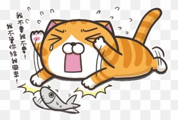 2 Sticker Pack - Stickers Cloud Emoji,Emojis From Cat Fish The Tv Show