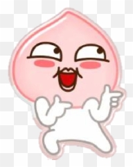 Indo - Fictional Character Emoji,Kakaotalk Apeach Emoticon