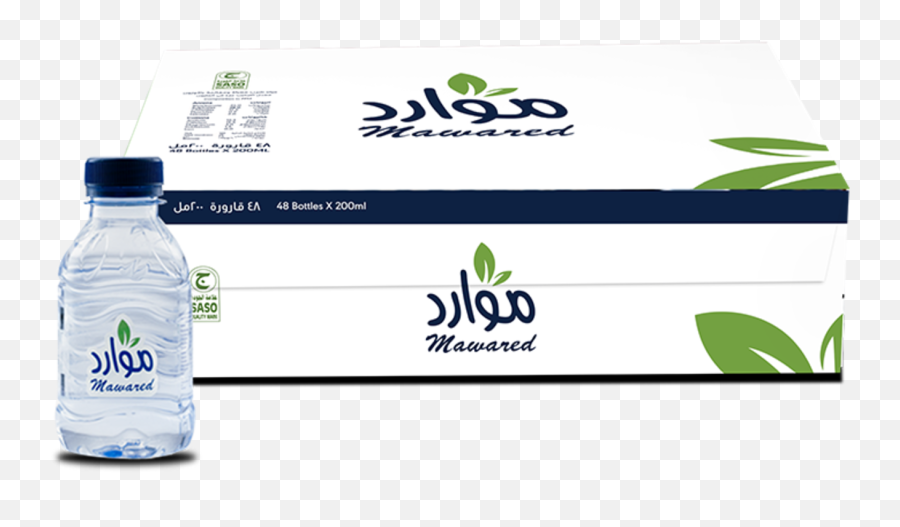 Mawared Delivery In As Sarawat Hungerstation - Solution Emoji,Emoji Water Bottle Labels