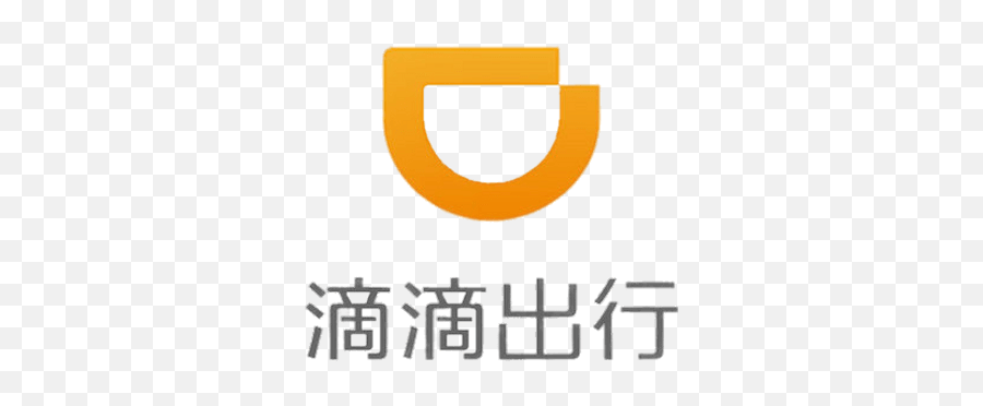 Didi Chuxing Vertical Logo Transparent Emoji,Didi Emojis