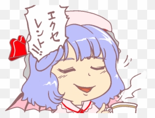 Bant - Internationalrandom Thread 4110885 Emoji,Remilia Scarlet Emotions