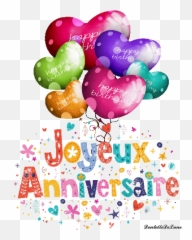 Funny Happy Birthday Wishes - Bon Anniversaire Joyeux Anniversaire Gif Emoji,Emoji Contact Names For Boyfriend