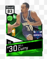 Dell Curry - Scottie Pippen Nba 2k Emoji,Steph Curry Emoji