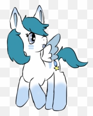 Tracedtwitter - Mythical Creature Emoji,Kimi No Na Wa Emojis