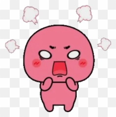Dibujos Kawaii Stickers For Whatsapp Emoji,Ryan Kakao Emojis