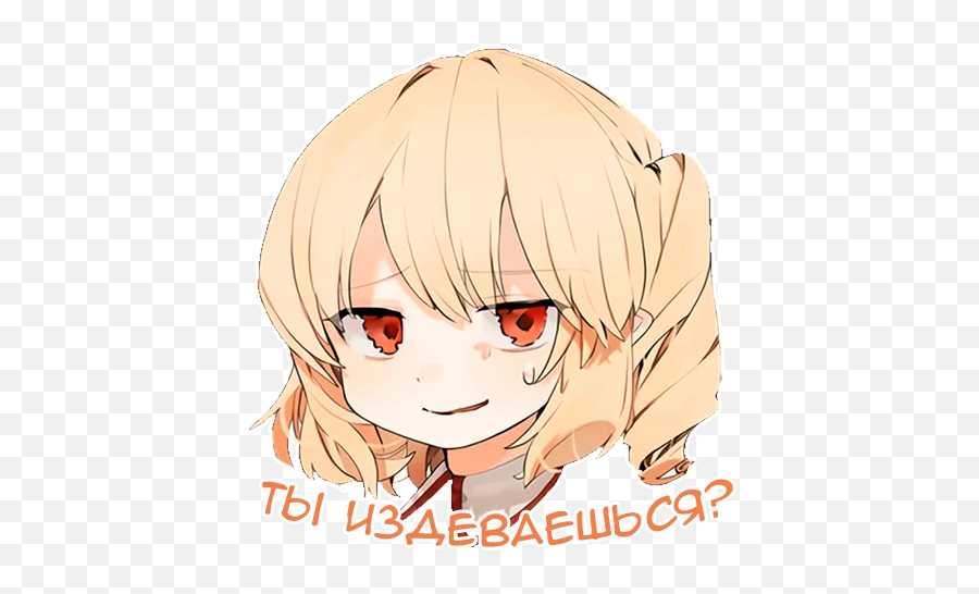 Telegram Sticker 39 From Collection Flandre Scarlet Emoji,Kancolle Yuudachi Emoticon