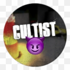 Cultist - Roblox Emoji,Emoji For In Progress